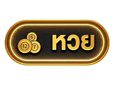 คาสิโนสด HP168